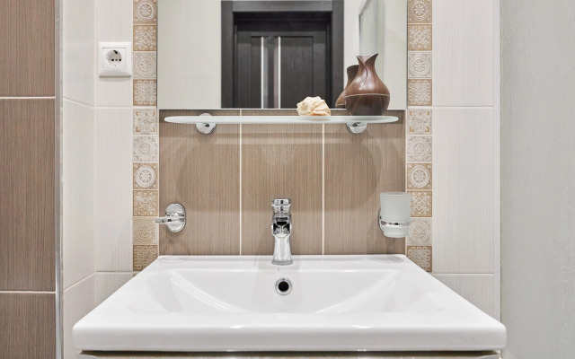 Zamechatelnaya V Tsentre Goroda Flat