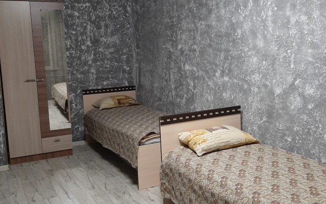 Квартира Уютная квартира в цен