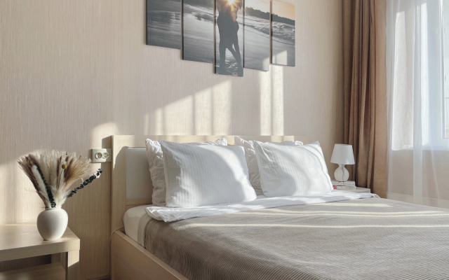 Квартира Уютная в Казани