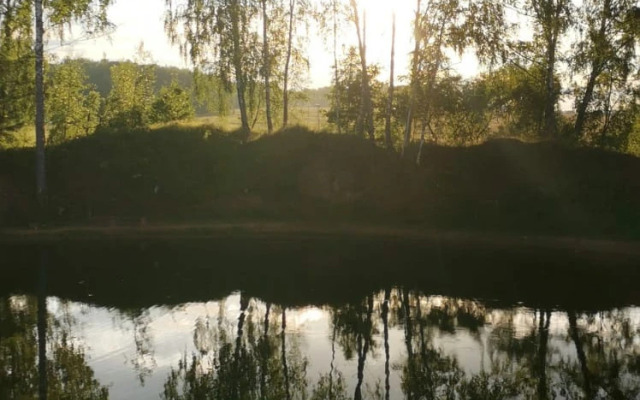 MestoKlyova Recreation Center