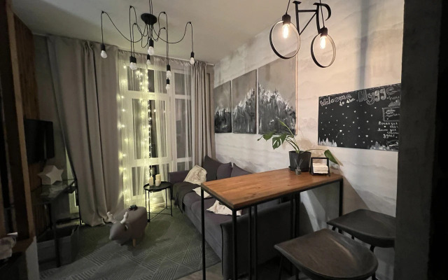 Апартаменты Hygge в горах