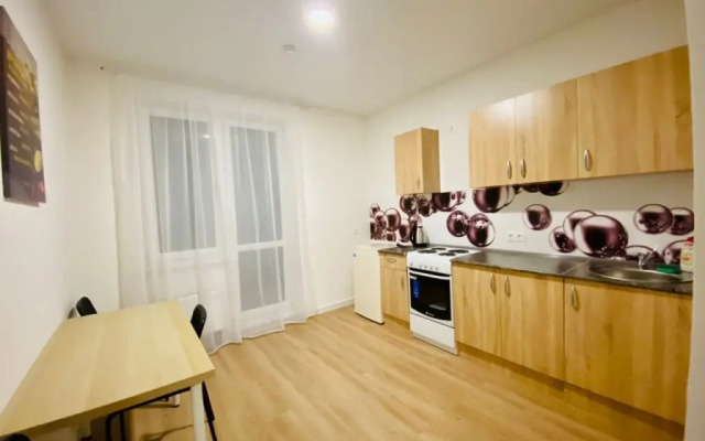 Pant House 1 Vatutinki Na Charoitovoy Apartment