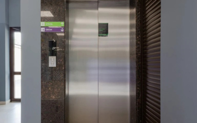 Отель Сканди