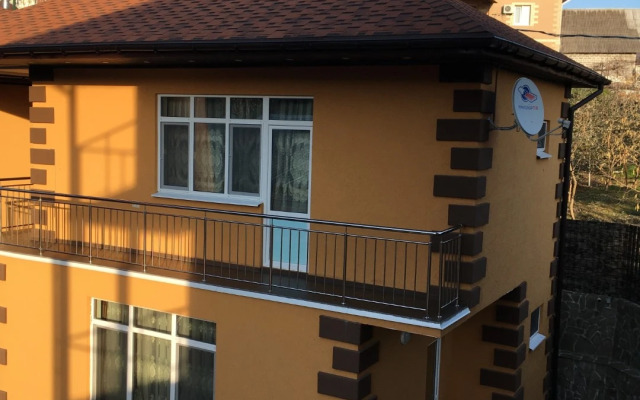 Emma Guest house