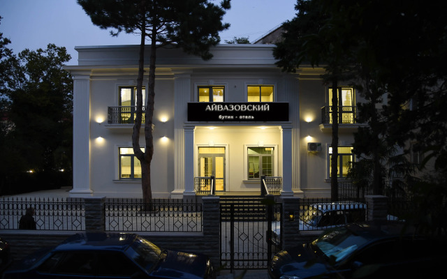 Ayvazovskiy Apart-hotel