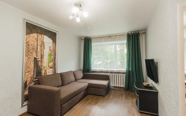 Апартаменты Уютный Блюхера