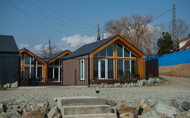 Baza Otdykha Atmosfera