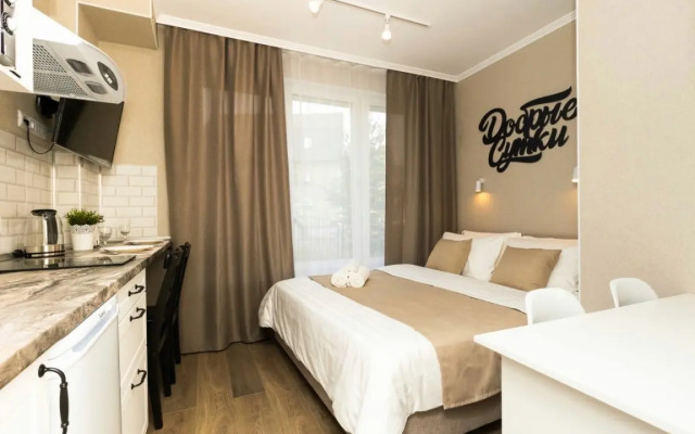 1 Dobrye Sutki Apartments