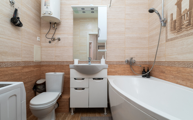 Апартаменты с Красивым Видом Тут Живут Парк и Стадион