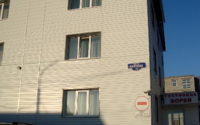 Borey Mini-hotel