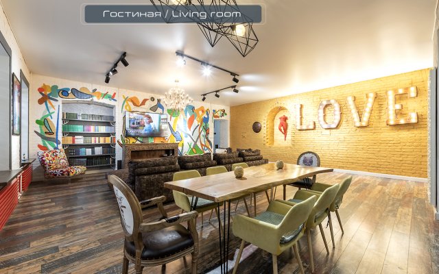 Eksklyusivnie V Stile Pop-art Na Nevskom Prospekte 225 M2 Apartments