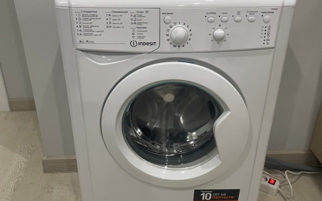 Апартаменты с Видом на Горы и Крепость