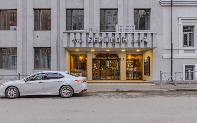 Berison Mayakovskogo Apart-Hotel