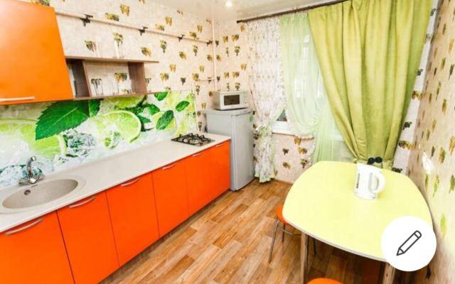 Na Gotvalda Flat