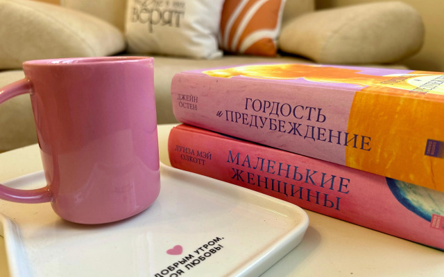 Квартира Живи Тут 89