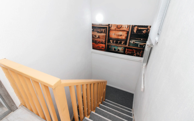 Гостевой дом Чемодан