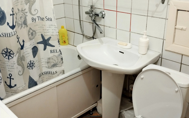 Uyutnaya Kvartira  V Tsentre Moskvy Flat