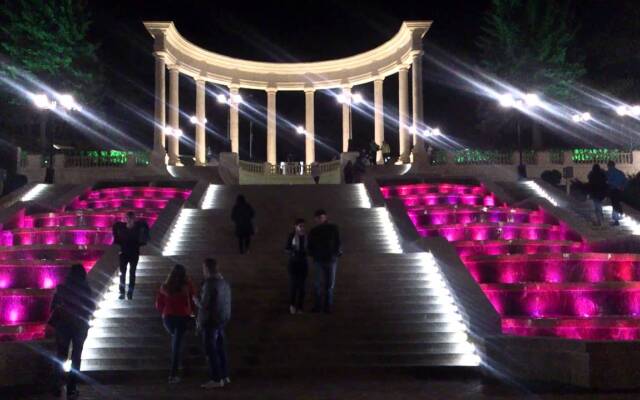 Amira Park Hotel