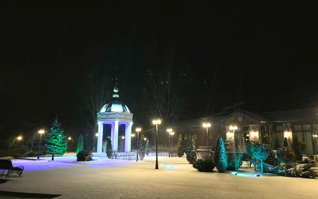 Rezidentsiya Villa