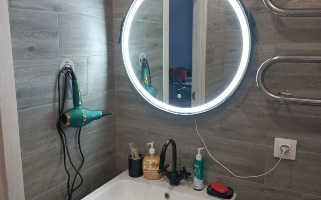 Uyutnaya I Chistaya V Novom Dome Zhk Illidium Flat