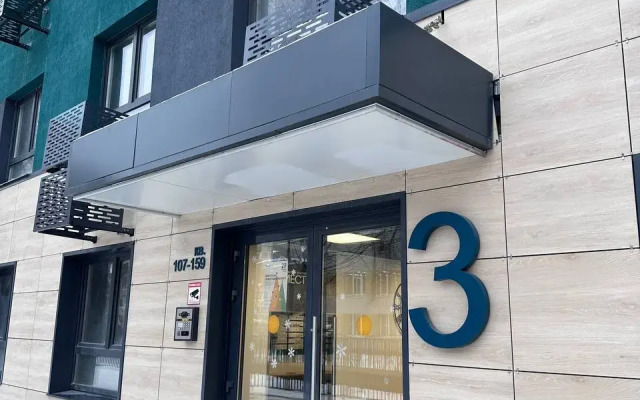 Квартира в новом доме комфорт класса ЖК ВМЕСТЕ