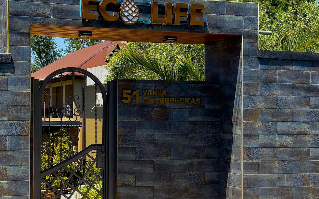 Бутик Отель Eco Life
