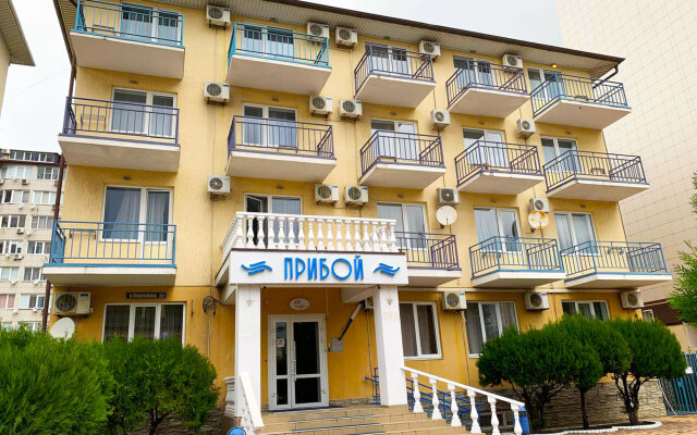 Hotel Priboy Anapa