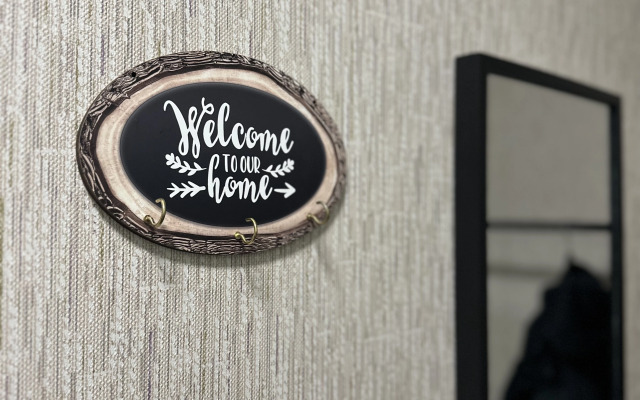 Апартаменты Светлояр 3