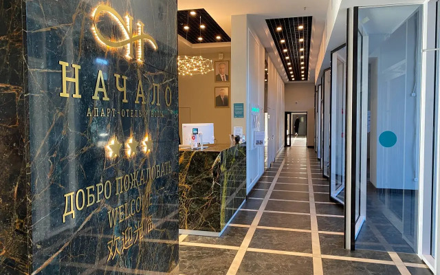 Nachalo Apart-hotel