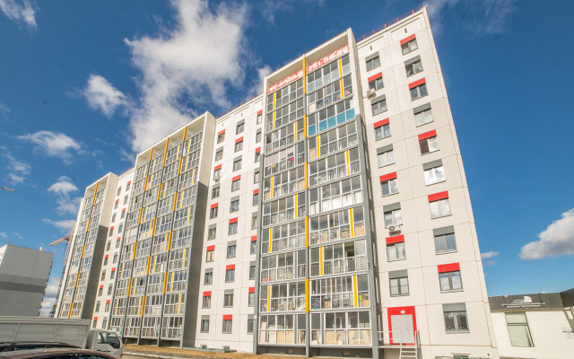 Beguest Ryadom S Aeroportom Koltsovo Flat