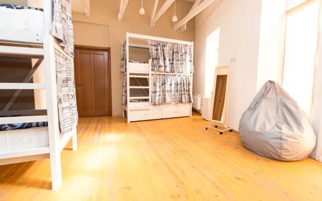"Fortuna" Guest house