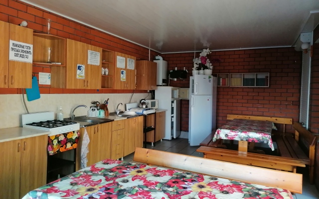 Skazochny Mir Guest House