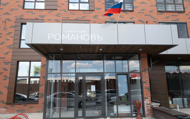 Apartamenty ZhK Romanov s balkonom i krasivym vidom