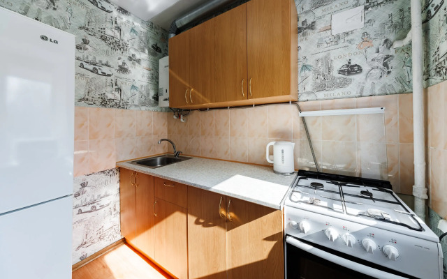 Uyutnaya Dvukhkomnatnaya Ulyanova 11 Flat