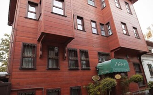 Garden House Hotel - Special Class