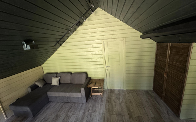 U Skaly Private House