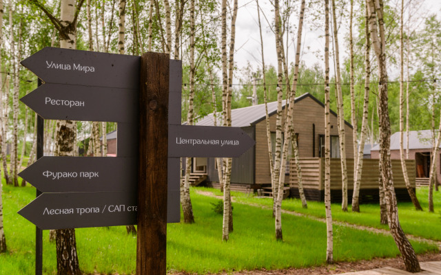 Частный Дом Simple Life Home 390