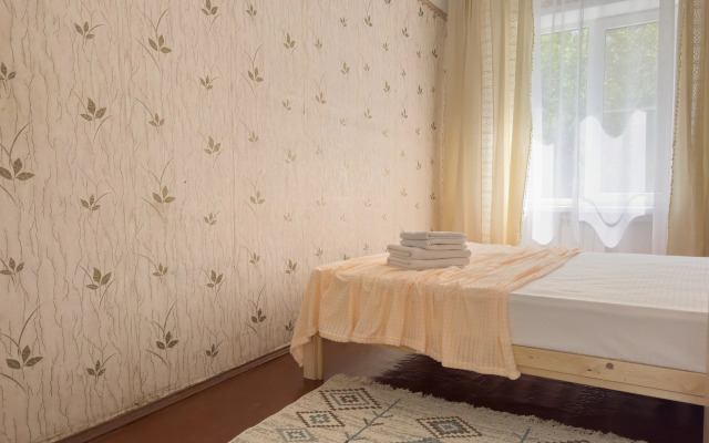 Ekonom V Tsentre Kislovodska Apartments