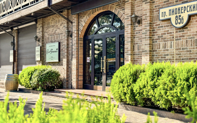 Chalet Provence Hotel