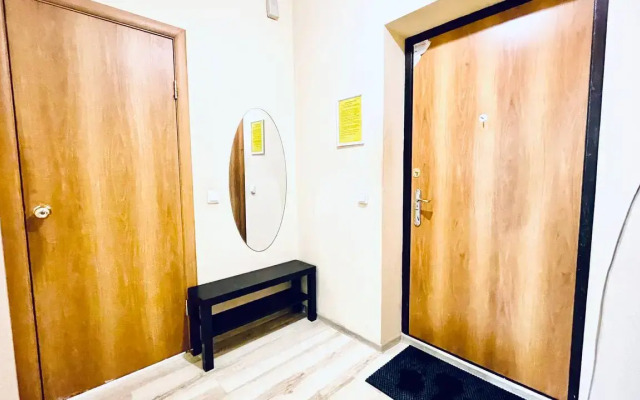 Апартаменты Уютная теплая студия рядом с мед. городком