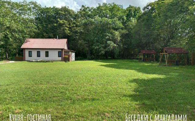 Pidan-Tsarevich Guest house