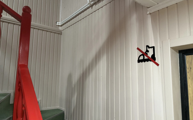 Мини-отель Чегет