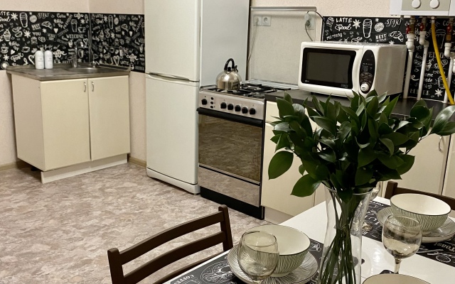 Квартира Куюки