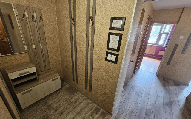 L.v.hotels Na Prospekte Lenina 88 Flat