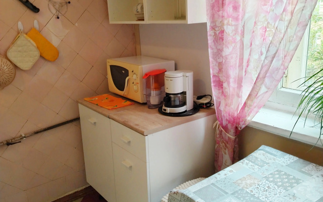 Dvukhkomnatnaya V Tsentre Goroda U Parka Flat