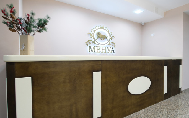 Menua Hotel