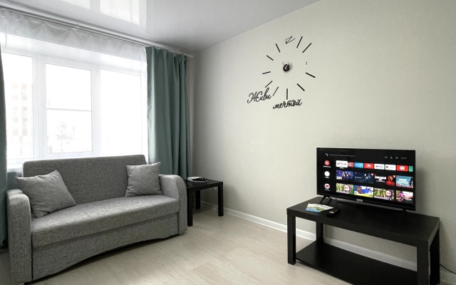 Квартира Напротив набережной