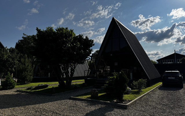 База отдыха Ahouse