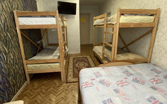 Мебелированные комнаты Биробиджан