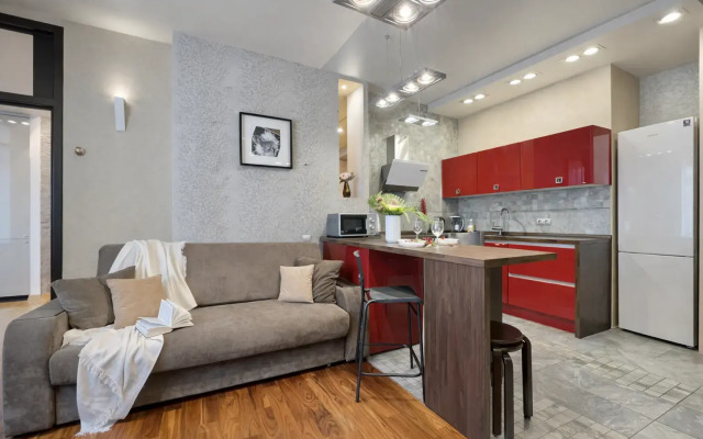 Апартаменты Utrip Wien